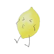 すっぱそうなレモン
