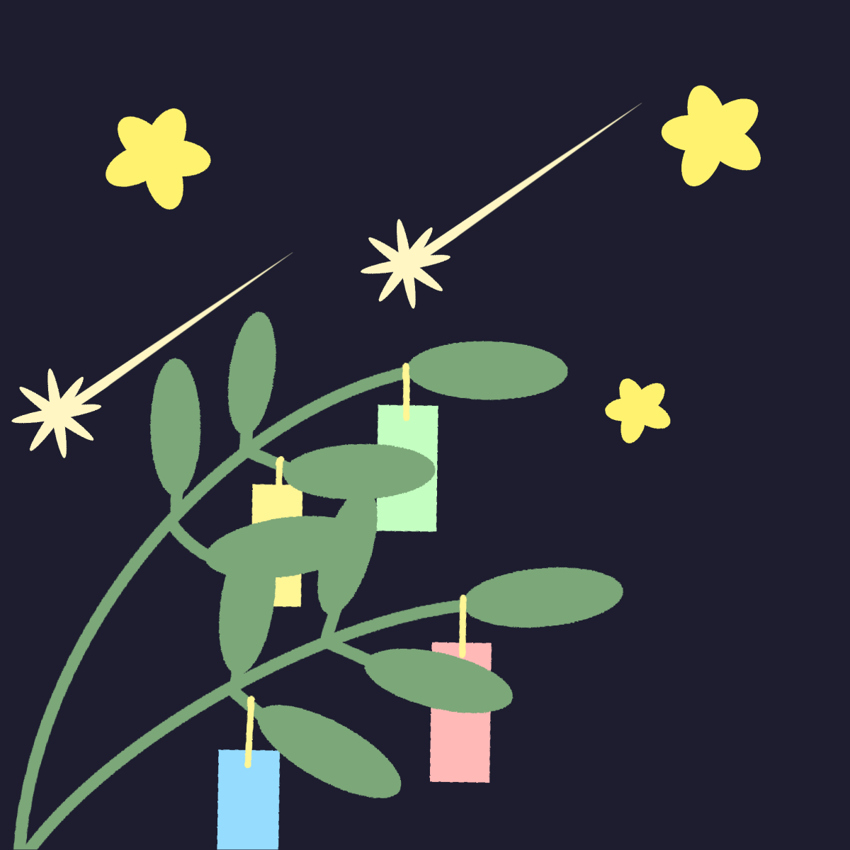 短冊のついた笹と流れ星