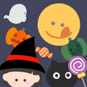 ハロウィーンのシーン