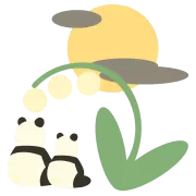 パンダのお月見