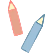 赤鉛筆と青鉛筆