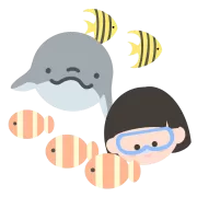 シュノーケリング