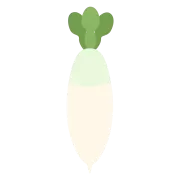 大根