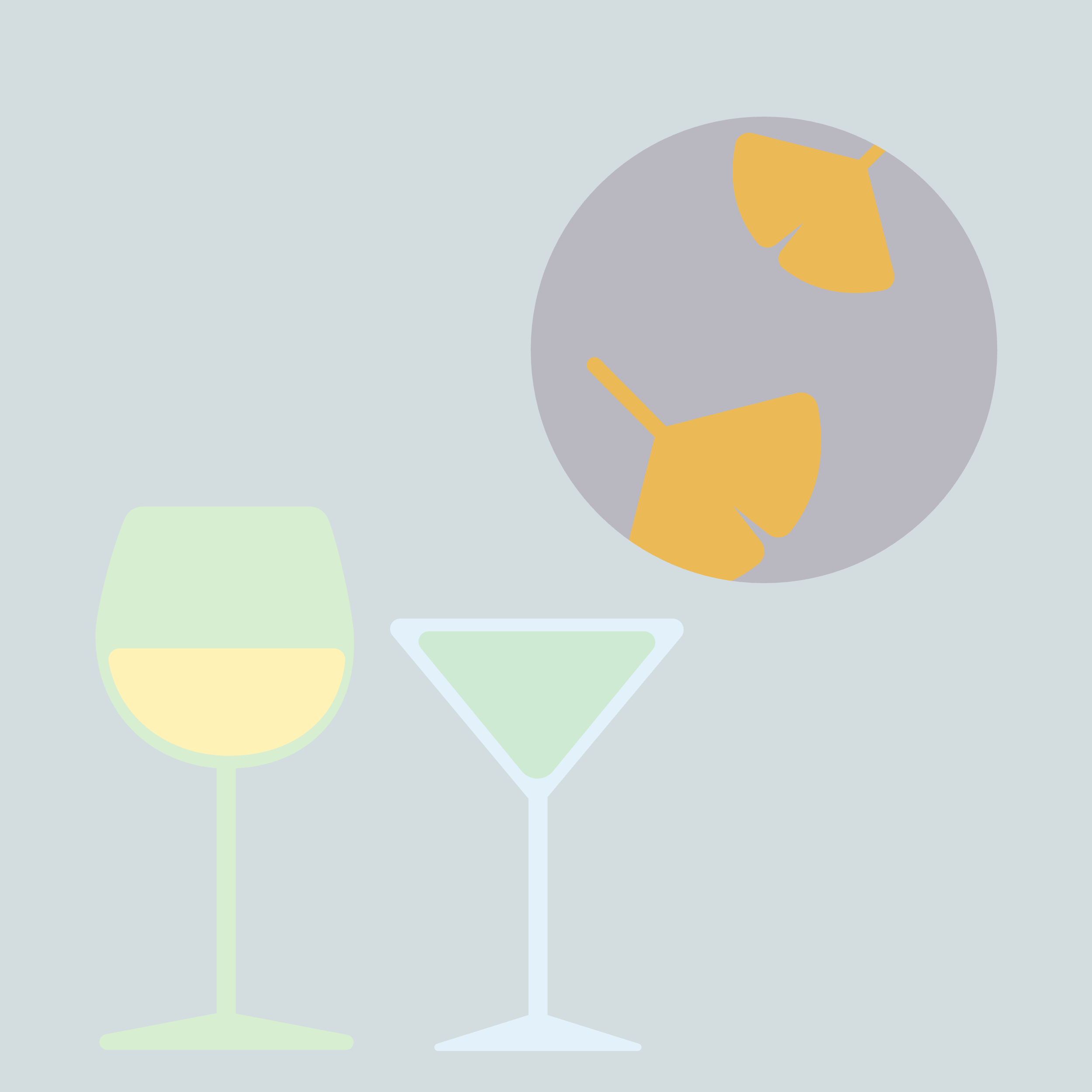 秋の景色とお酒