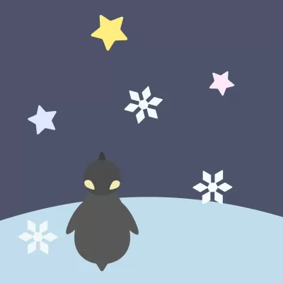 静かな夜ほど、星はやさしく光る。