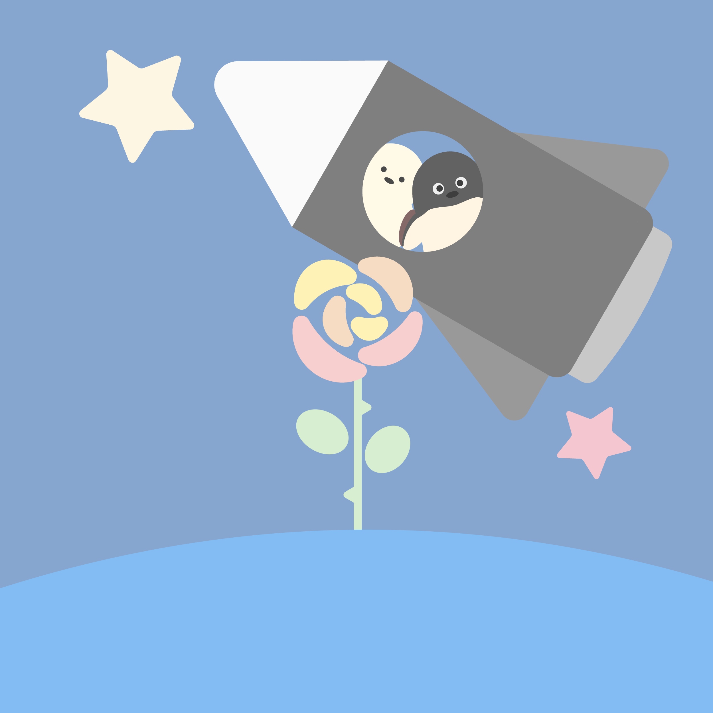 はじめての星で、やさしい花を見つけたよ