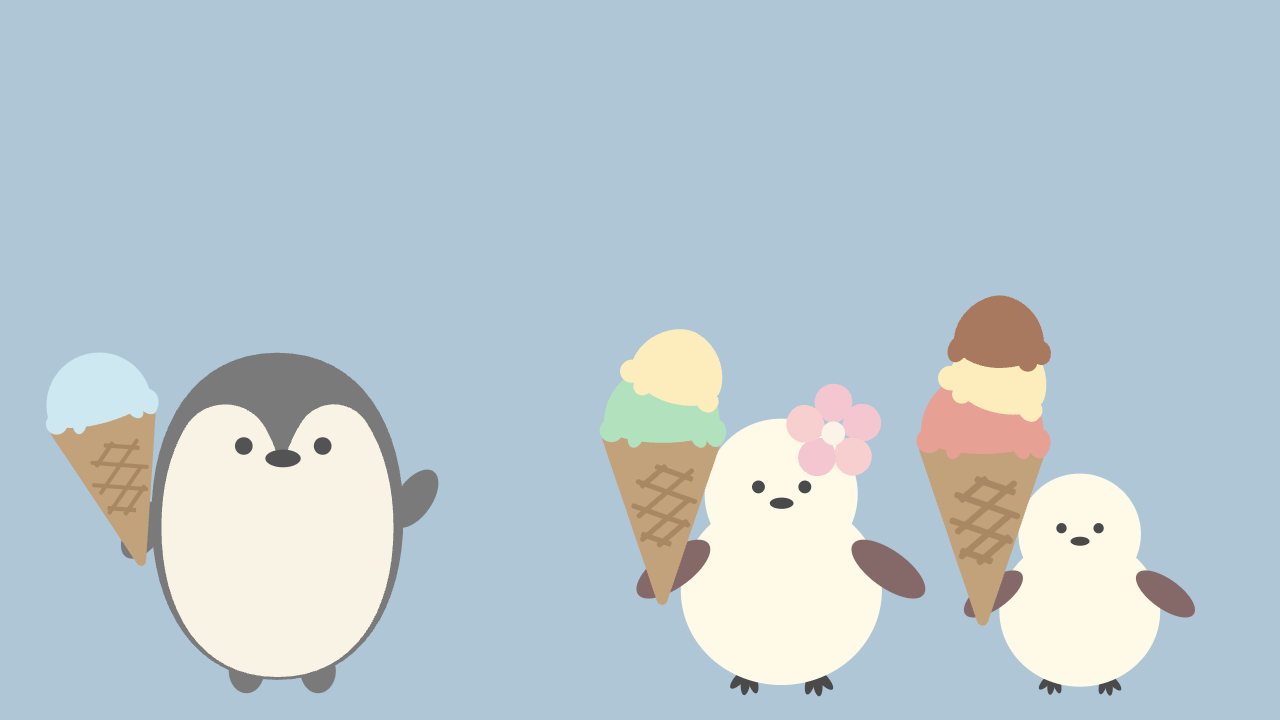 アイスクリームの楽園