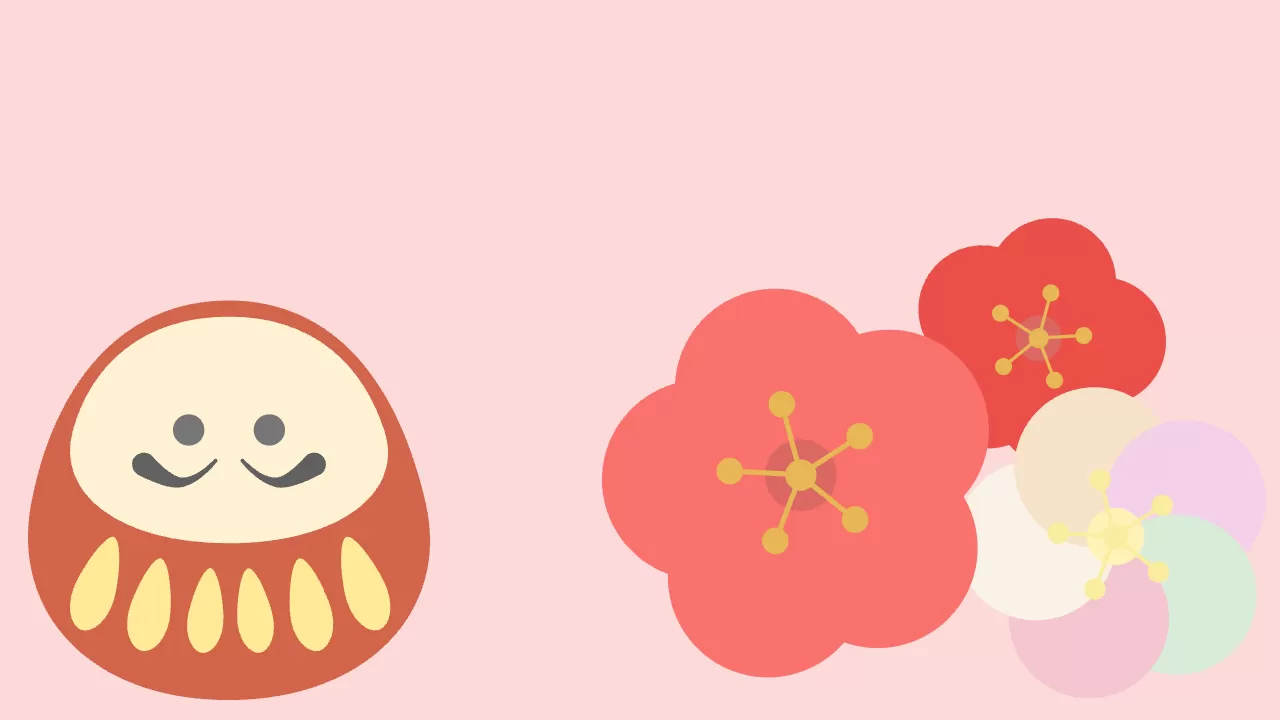 梅花とヒゲだるまの春