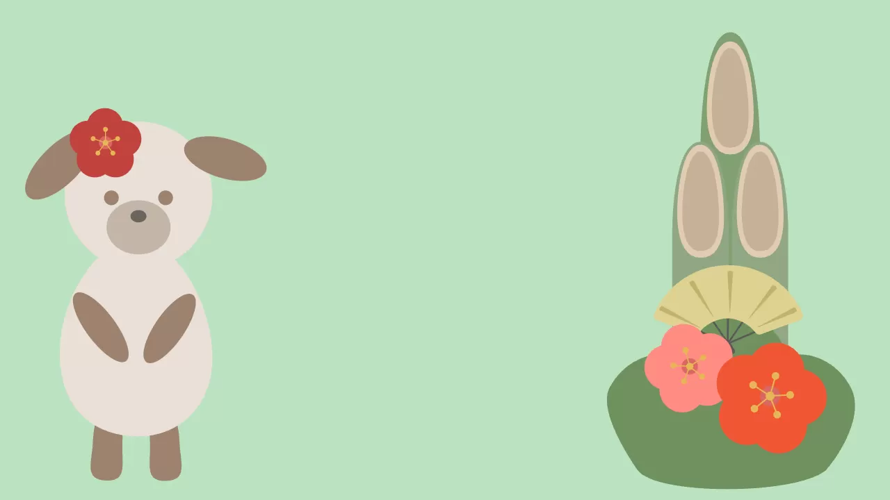 心和む春の訪れ