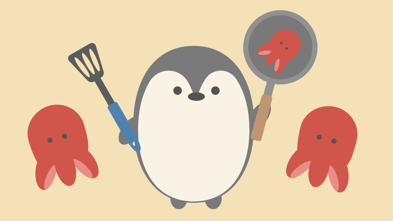 ペンギンのキッチン冒険