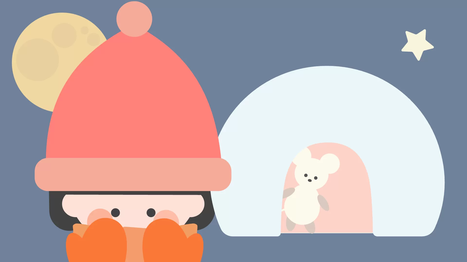 雪の夜の遊び心