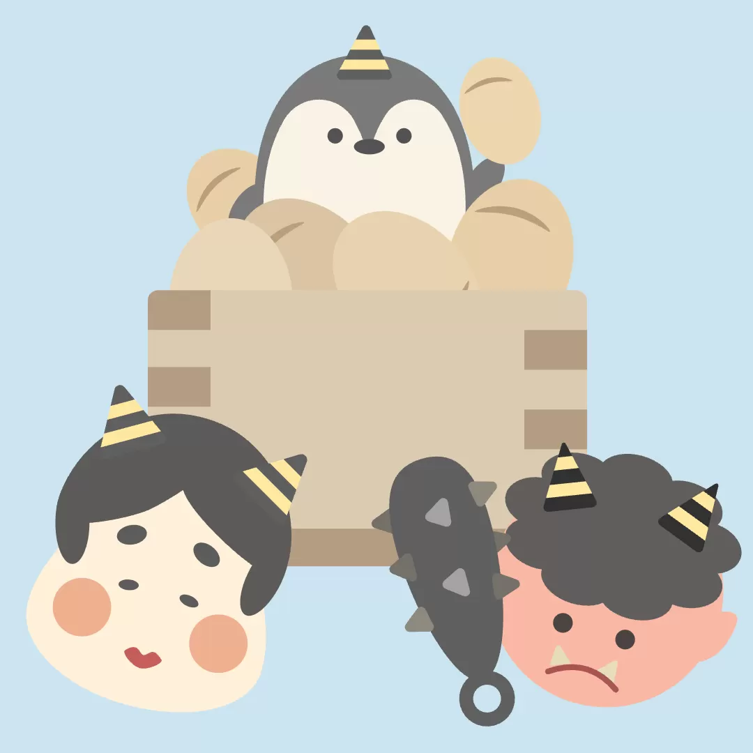 ペンギンの節分祭