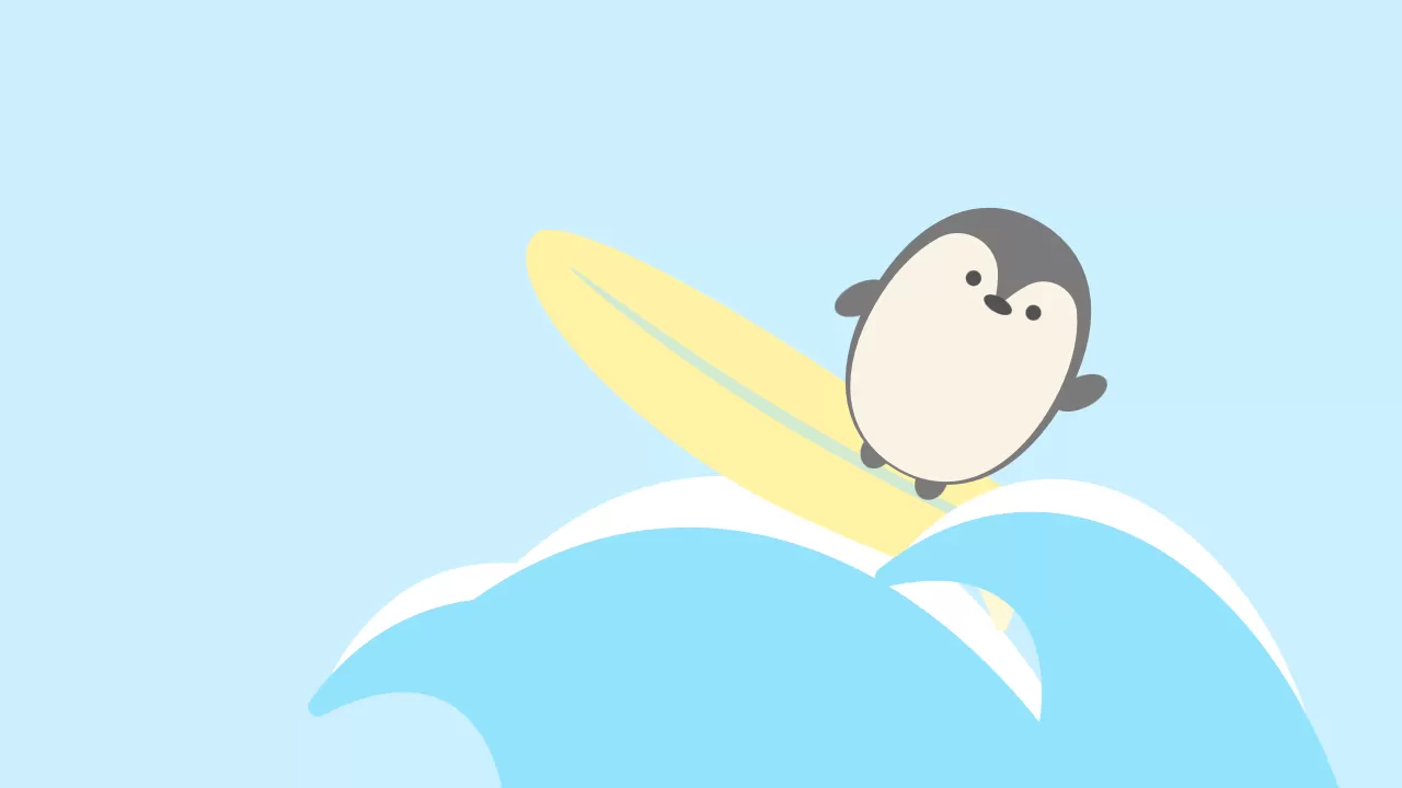 波乗りペンギンの冒険