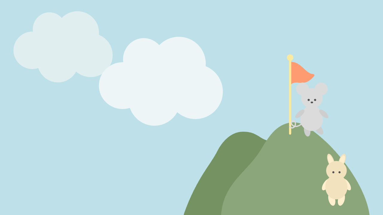 山の冒険者たち