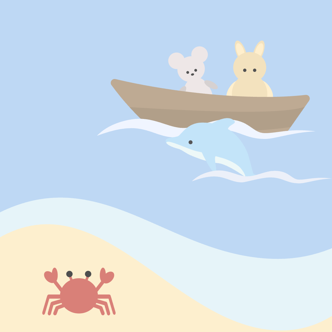 海の仲間たちの冒険