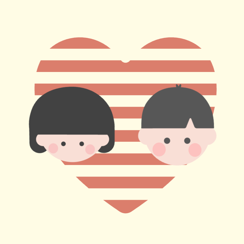 ハートの中のふたり