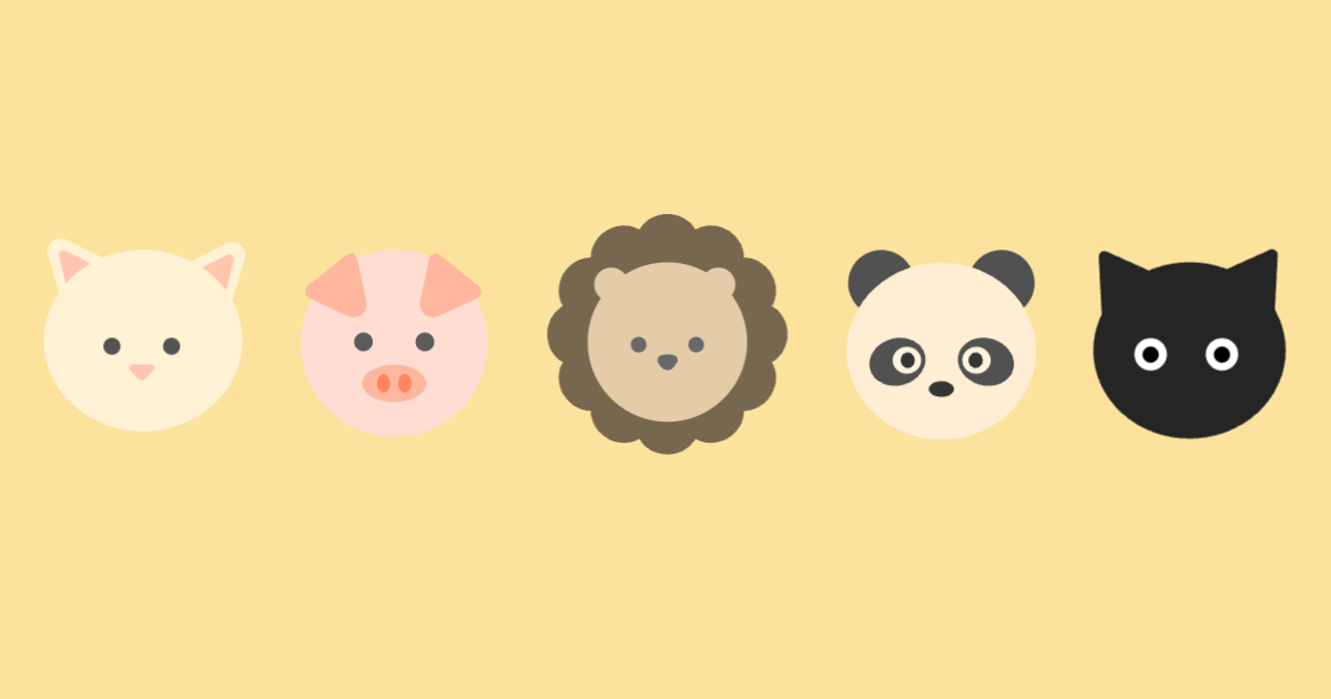 かわいい動物たち