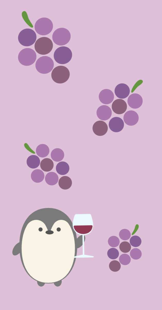 ぶどうとペンギンの宴