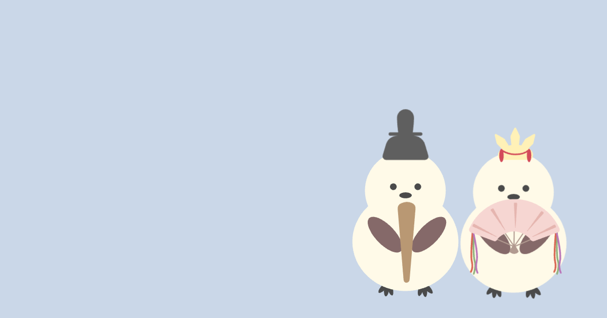 春のエナガ雛祭り