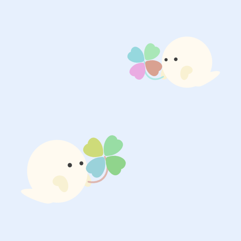 ほっこりおばけの祝福