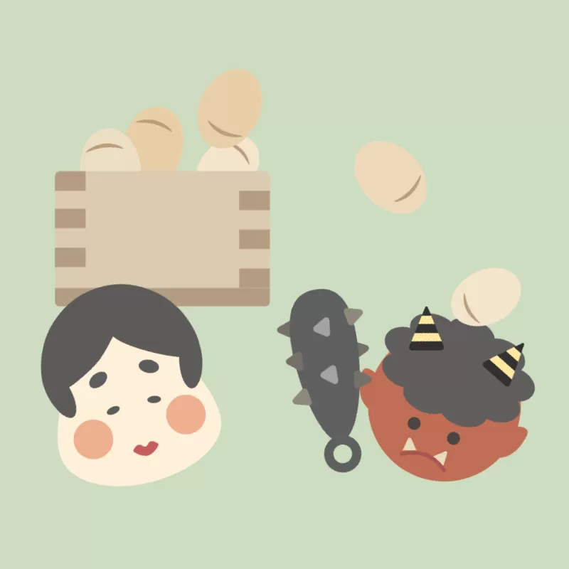 鬼と福の豆遊び