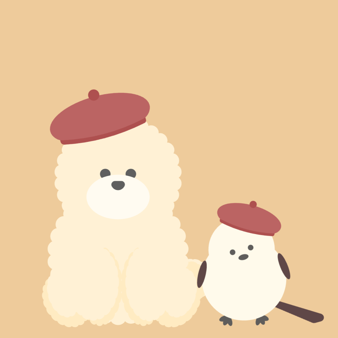 ふわふわの仲間たち