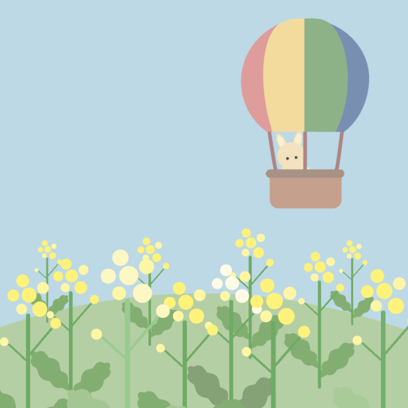 うさぎの気球旅行