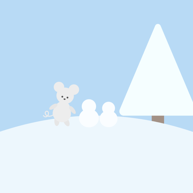 雪の丘の小さな友達