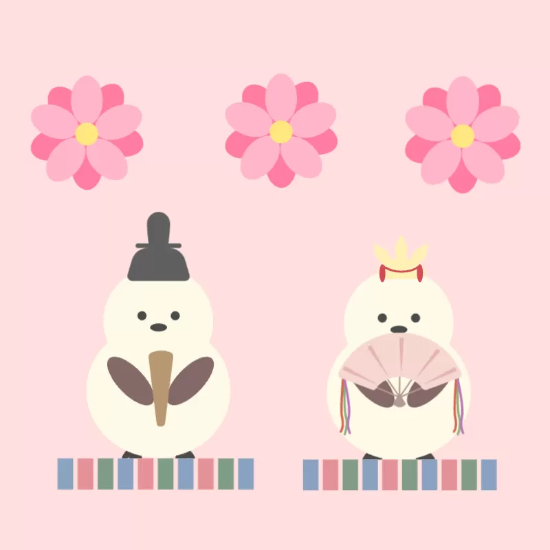 ひな祭りの楽しい舞