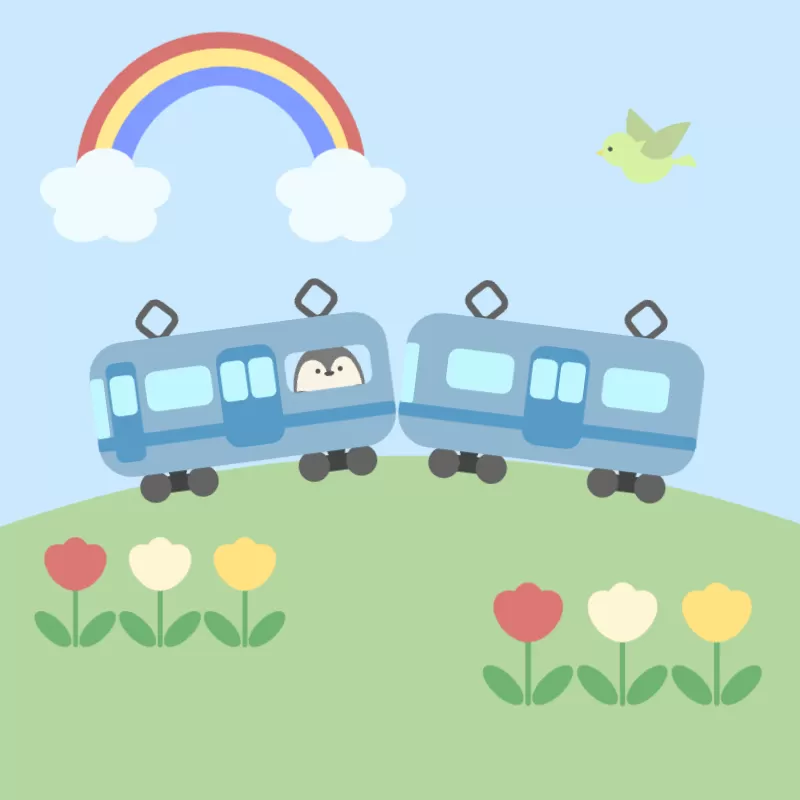 チューリップと虹の旅