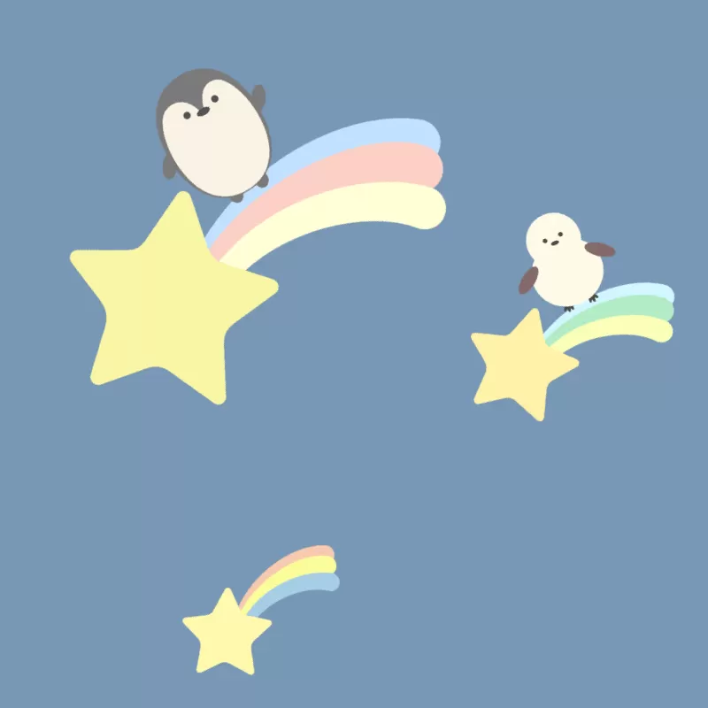 星降る動物たちの冒険