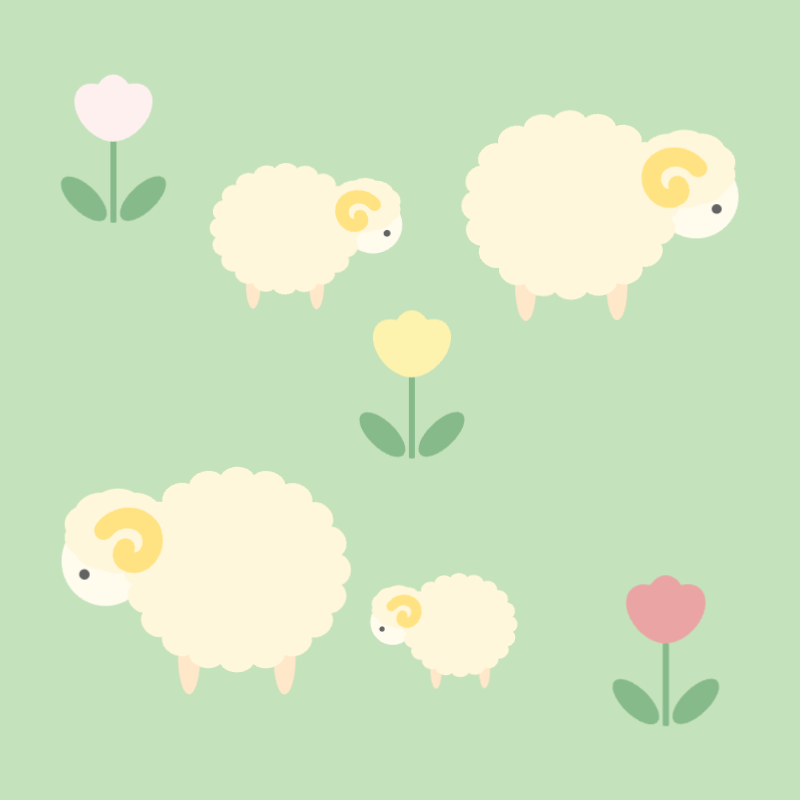 春のひつじたち