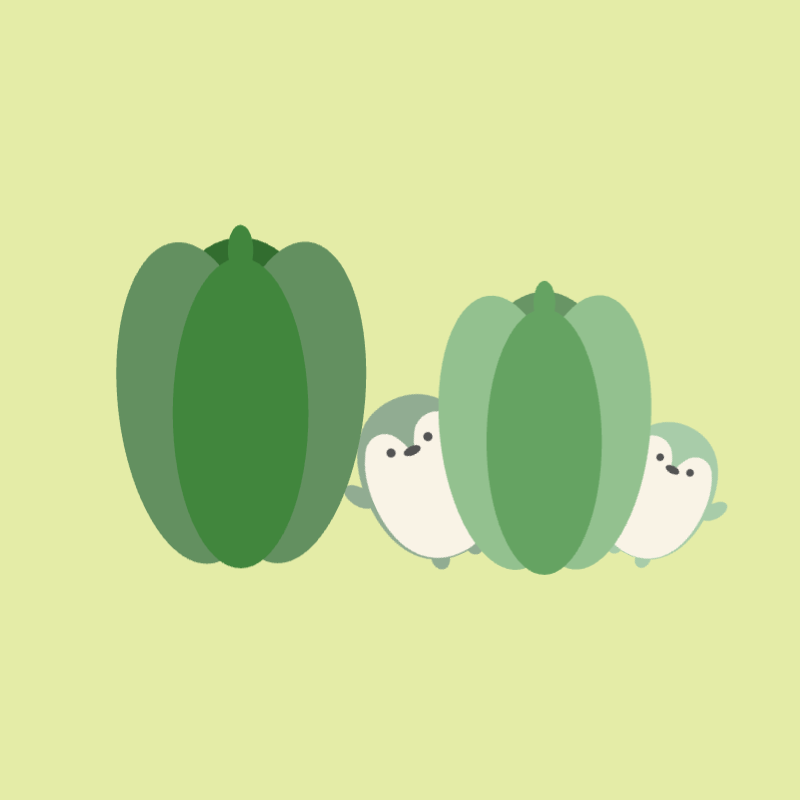 ペンギンとピーマンの世界