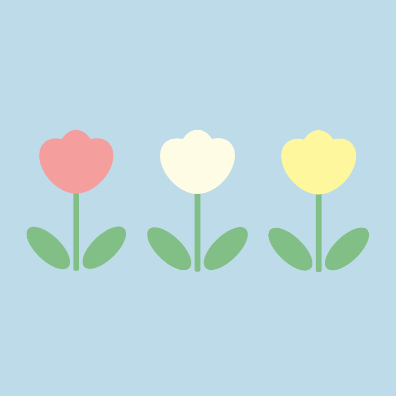 優しさのチューリップ