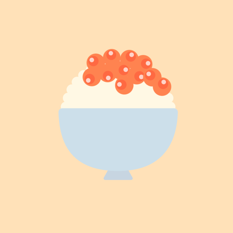 いくらご飯の彩り