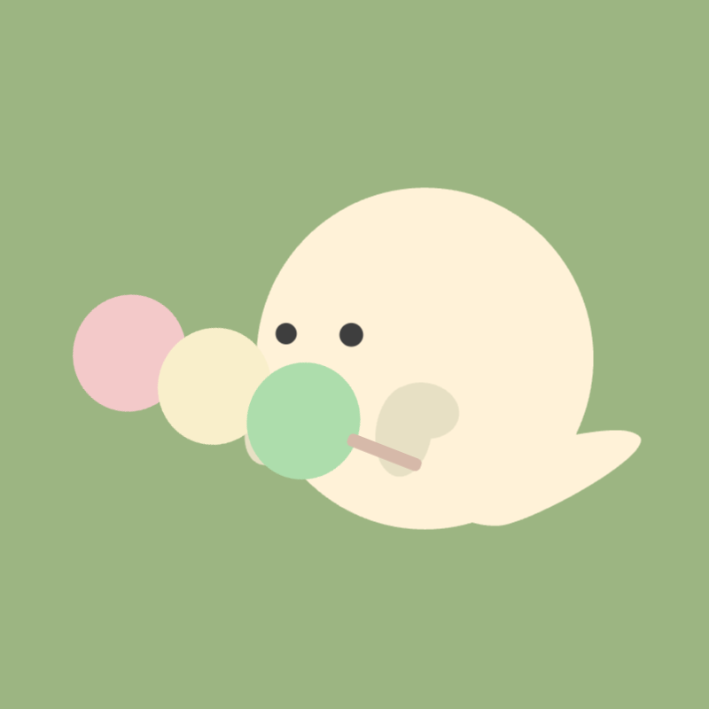 おばけと花見団子