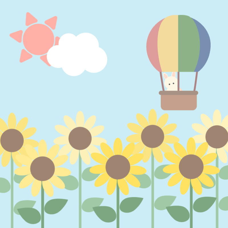 ひまわりと空の冒険