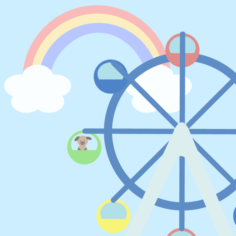 虹の観覧車と犬