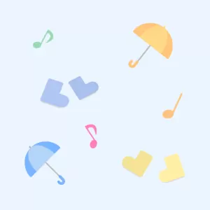 雨の日のメロディ