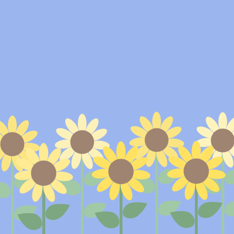 ひまわりの楽園