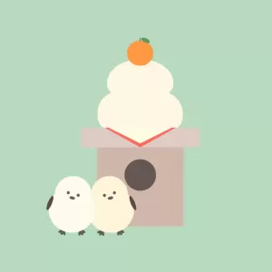 愛らしい鏡餅の仲間たち