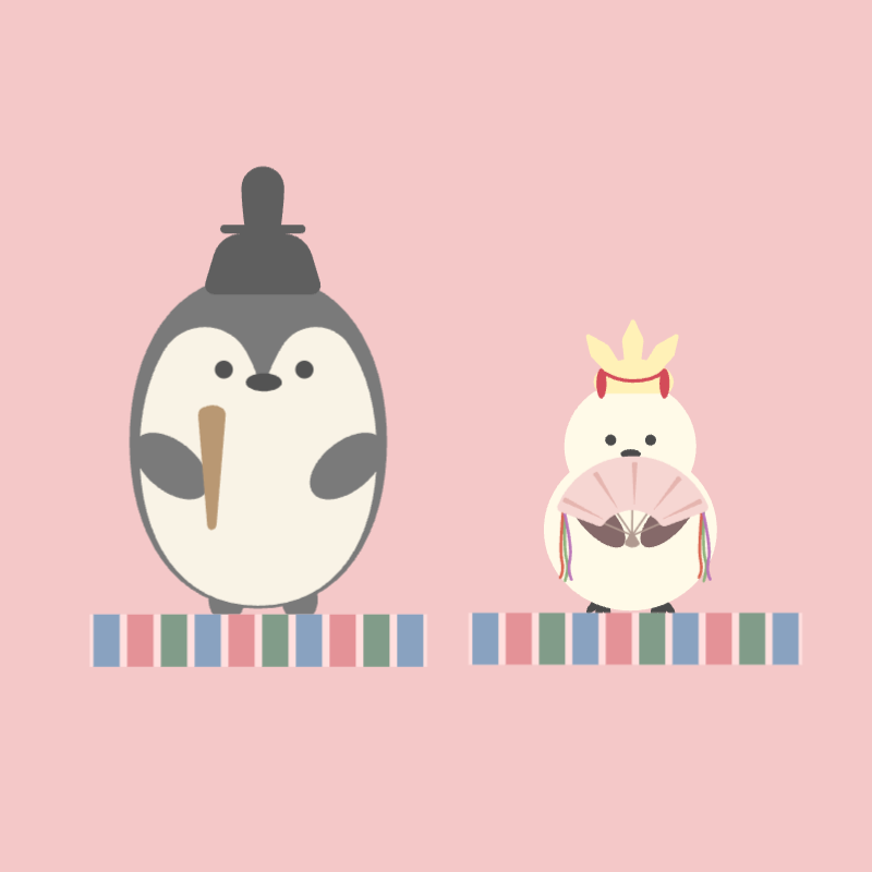 和風ペンギンの雛祭り