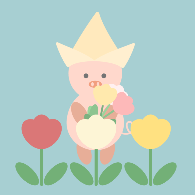 チューリップとブタの春