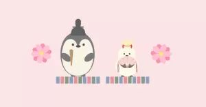 春のひな祭り